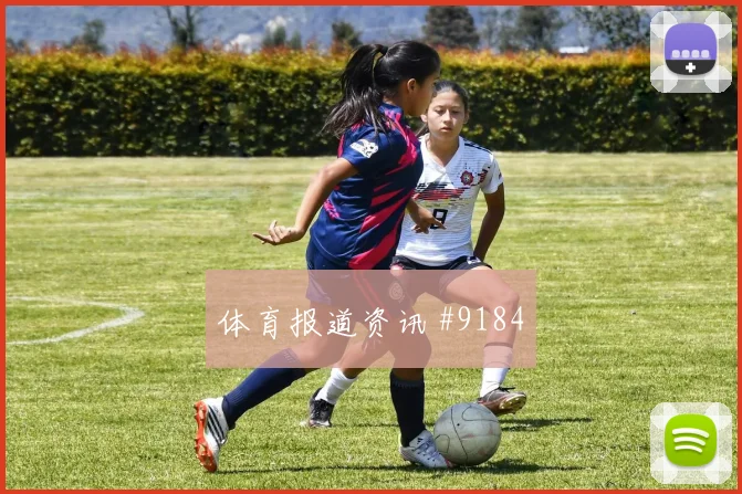 世界杯西班牙vs乌拉圭首发名单