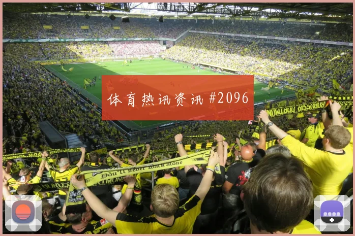 澳大利亚vs土耳其2026世界杯首发名单