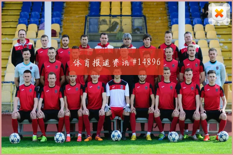 库尔图瓦面对新西兰门线扑救能否救场关键对位研判